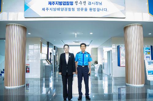 (250807) 제주지방검찰청장 방문 5