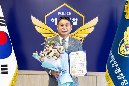 (250819) 쇠소깍해변 익수자 구조 유공 감사장 수여식 3