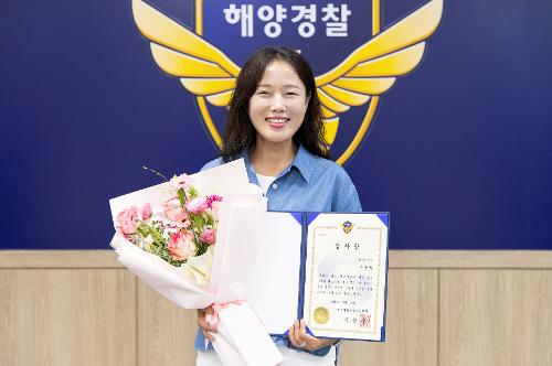 (250828) 해양환경보전 및 안전문화 확산을 위한 업무 협약식 1