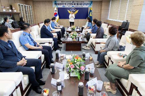 (250828) 해양환경보전 및 안전문화 확산을 위한 업무 협약식 10