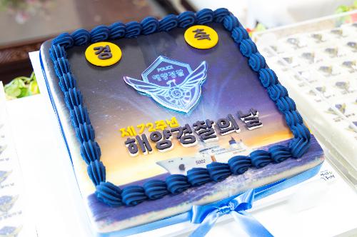 (250910) 제72주년 해양경찰의 날 기식 45