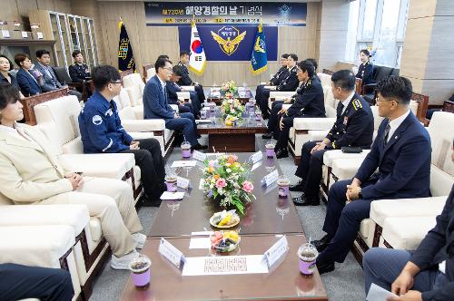 (250910) 제72주년 해양경찰의 날 기식 5