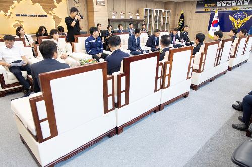 (250910) 제72주년 해양경찰의 날 기식 6