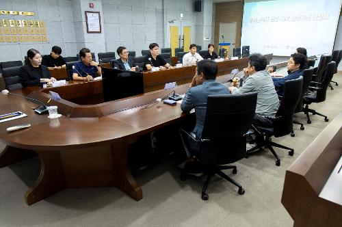 (251014) 수어통역사 선정배치 운영관련 간담회 11