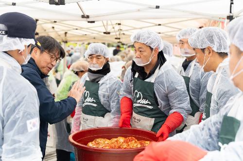 (251120) 마사회 김장축제 1