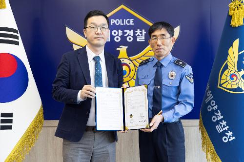 (251230) 국가대표정형외과의원 김세준 원장 업무협약식 1