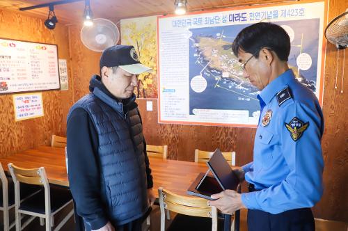 (260311) 인명구조 유공 감사장 수여 2
