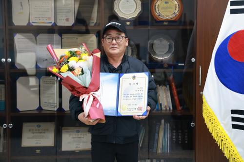 (260330) 화재선박 인명구조 유공 감사장 수여 6
