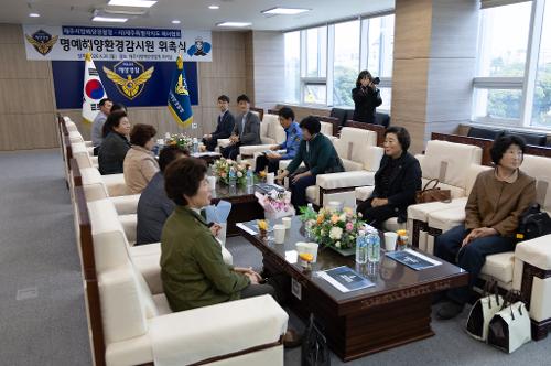 (260420) 해녀협회 명예해양환경감시원 위촉식 10