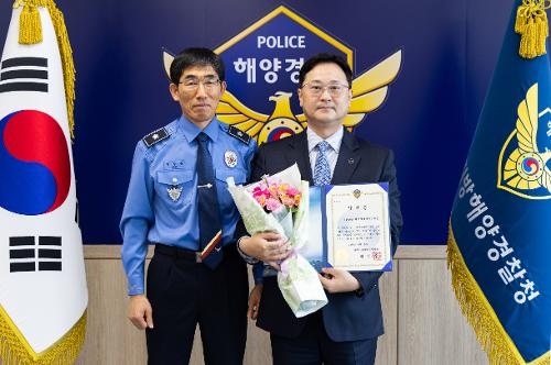 (260430) 감사장 수여식(우도올레보트, 대양해운, 대한항공 제주지점) 5