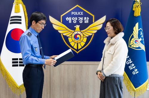 (260430) 감사장 수여식(우도올레보트, 대양해운, 대한항공 제주지점) 7