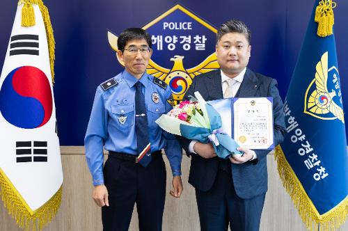 (260430) 감사장 수여식(우도올레보트, 대양해운, 대한항공 제주지점) 2