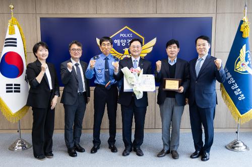 (260430) 감사장 수여식(우도올레보트, 대양해운, 대한항공 제주지점) 6