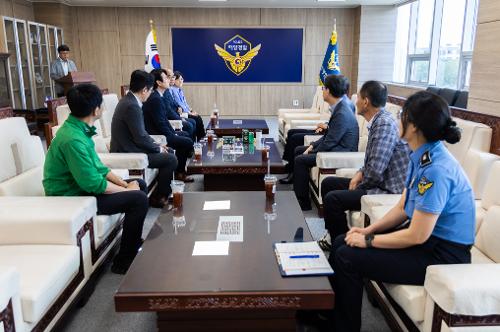 (260520) 하이트진로 후원금 기탁식 2