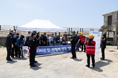 제31회 바다의 날 기념 한림항 정화활동 2