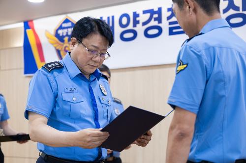 (260610) 해양경찰청장 직무대행 치안현장 점검 및 간담회 12