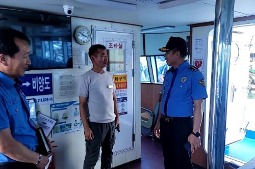 230901-태풍 올 듯 안 올듯... 철저한 대비로 안전제주 만든다 사진1