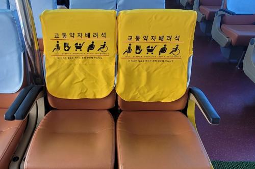 231005-유·도선에도 ‘교통약자배려석’이 설치됩니다. 사진1