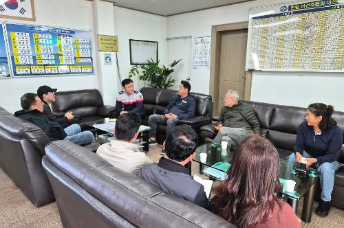 251029-동절기 안전사고 예방 및 불법조업 근절 위한 소통 간담회 개최 1