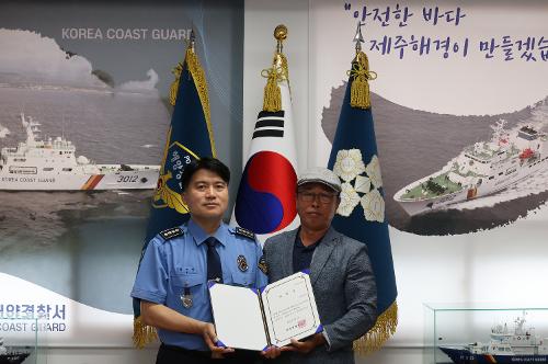 260608-경험은 퇴직하지 않는다... 레저안전관리 전문위원 위촉 1