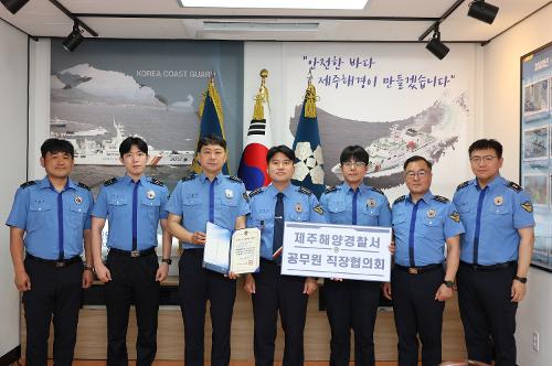 260619-직원의 목소리를 잇다... 직장협의회 공식 출범 1