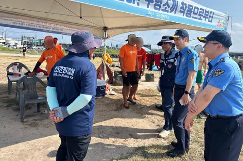 260805-제주해경서장, 태풍 북상 대비 및 극성수기 연안 안전관리 총력 2