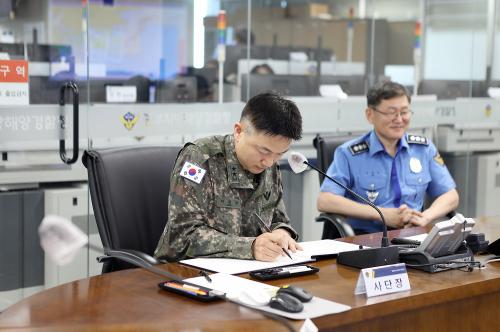 중부해경청-17사단장, 중부해경청 방문(2024.5.22.) 사진6