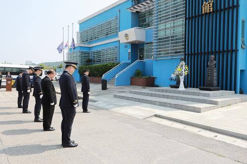 중부해경청, 제69회 현충일 추념식 진행(2024.6.6.) 사진2