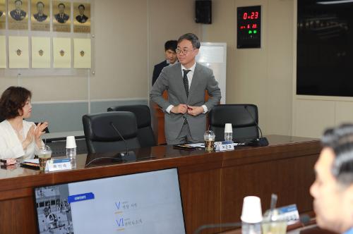 중부해경청 수사과, 시민인권단 신규 위촉 및 정기회의 개최(2024.6.20.) 사진19