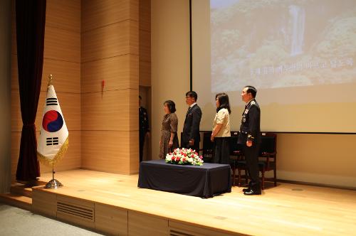 중부해경청, 24년도 상반기 퇴임식 진행(2024.6.28.) 사진11