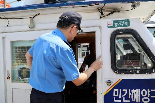 김용진 중부지방해경청장, 보령서 현장점검(2024.08.06.) 사진8