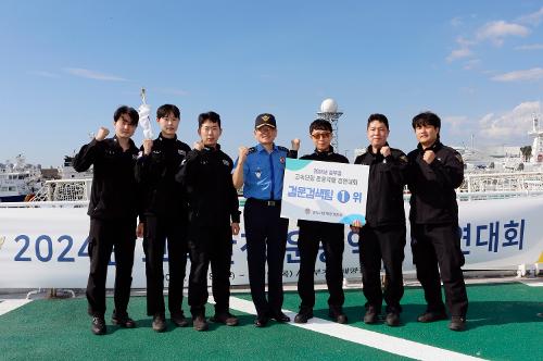 중부해경청, 고속단정 운용역량 경연대회(2024.8.29.) 사진4