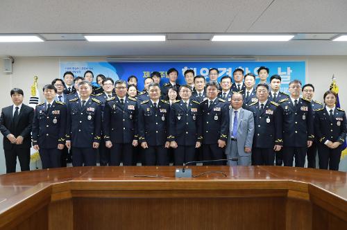 제71주년 해양경찰의 날(2024.9.10.) 사진7