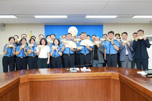 중부해경청, 직원과 함께하는 청렴 바.나.나. 캠페인 진행(2024.9.20.) 사진1