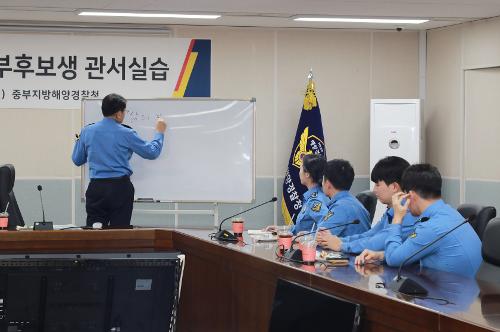 김용진 중부해경청장, 제10기 간부후보생 대상 특강(2024.11.18.) 사진7