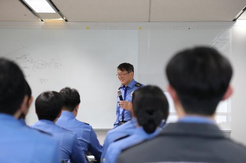 중부해경청, 신규 임용 해양경찰관 대상 특강(0120) 사진2