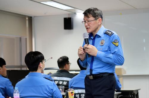 중부해경청, 신규 임용 해양경찰관 대상 특강(0120) 사진3