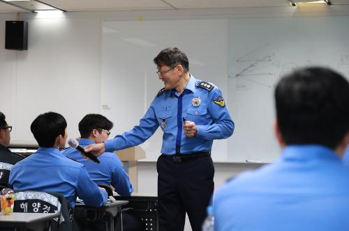 중부해경청, 신규 임용 해양경찰관 대상 특강(0120) 사진4