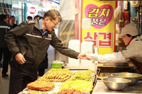 김용진 중부해경청장, 설 명절맞이 전통시장 방문(0123) 사진5