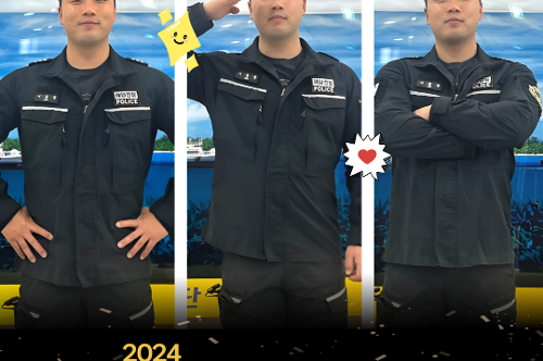 이동준 경장, 2024 생명존중대상 수상 2