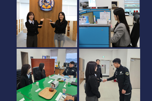 중앙해양특수구조단 4월 소식지(2025) 6