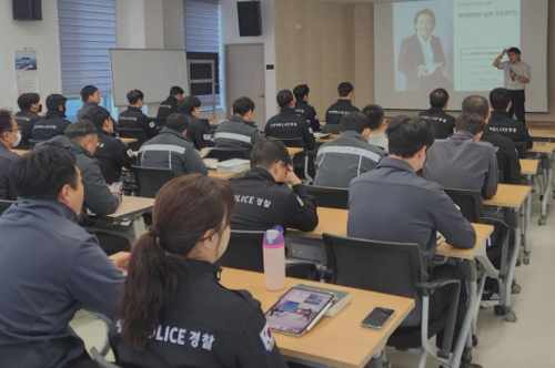 중앙해양특수구조단 11월 소식지(2025) 5