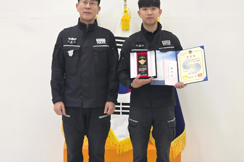 2025년 해양경찰 영웅, 윤태균 경장 선발 4