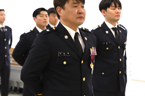 2026년 중앙해양특수구조단 전입신고식 3