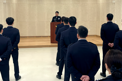 2026년 중앙해양특수구조단 전입신고식 2