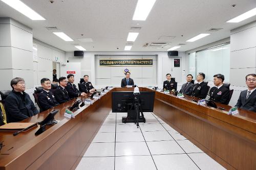 240327_제3회 해양수산부-해양경찰청-해군 정책협의회 개최 사진2
