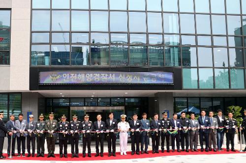 240711_인천해양경찰서 신청사 준공식 개최 사진6