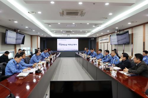 250115_해양경찰청, 25년 지방청장급 지휘관 회의 개최 사진2