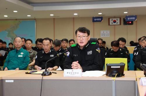 250818_2025 을지연습 최초보고회의 1