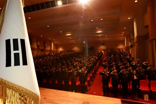 250910_제72주년 해양경찰의 날 기념식 1